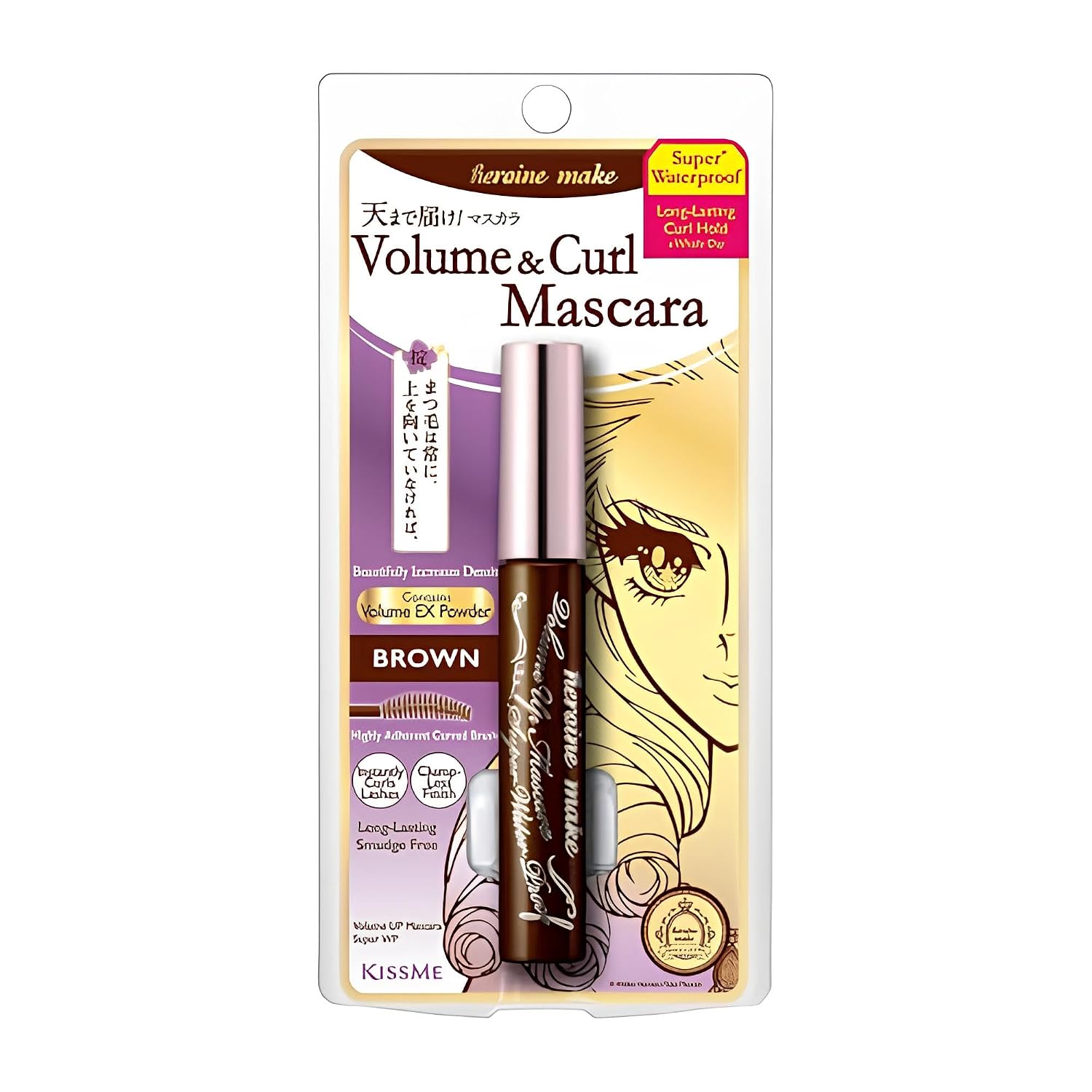 Heroine Make by KissMe Volume and Curl Mascara in Brown